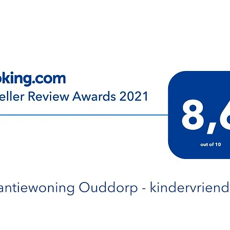 Vakantiewoning - Kindervriendelijk *